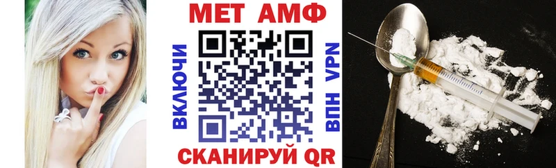 дарнет шоп  Сураж  Амфетамин Розовый 