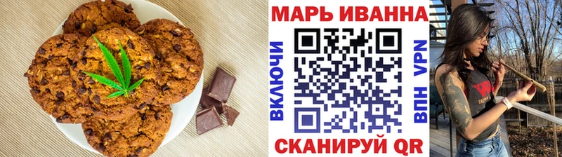 наркота  это телеграм  Еда ТГК конопля  Сураж 