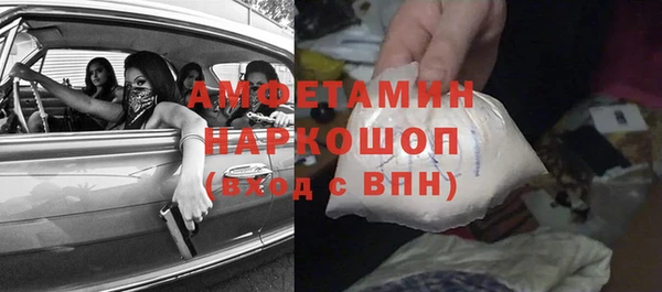метадон Аркадак