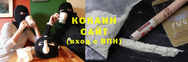 метадон Аркадак