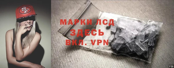 метадон Аркадак