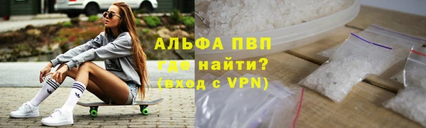 не бодяженный Пестово