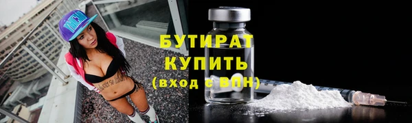 прущие грибы Пересвет