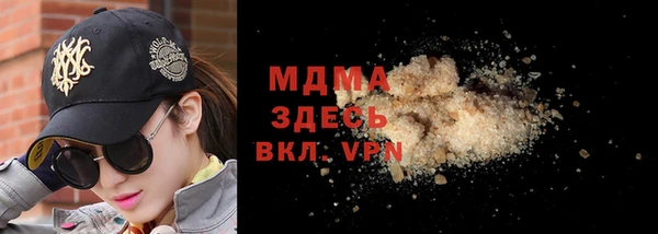 герыч Переславль-Залесский