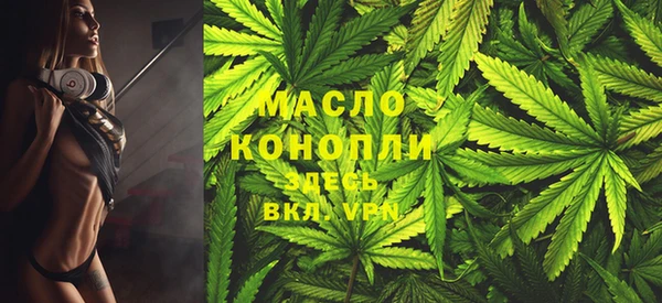метадон Аркадак
