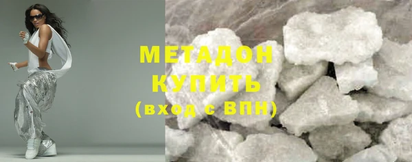 метадон Аркадак