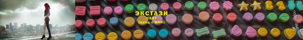 тгк Арсеньев