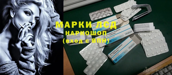метадон Аркадак