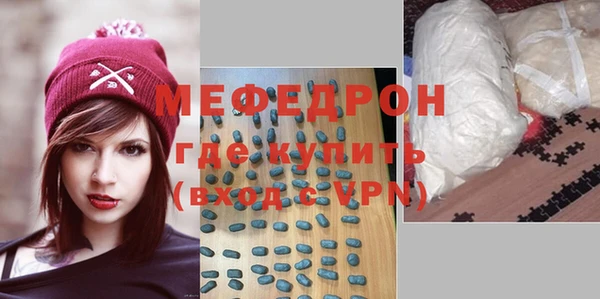 метадон Аркадак