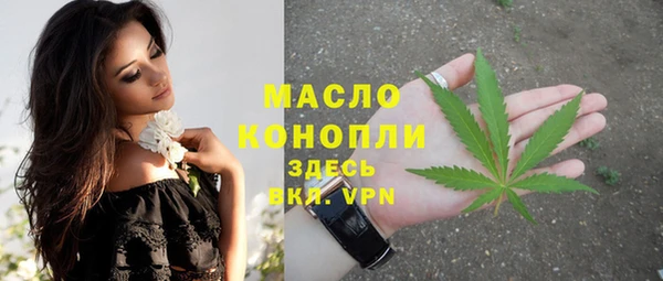 метадон Аркадак