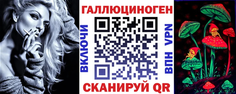 Псилоцибиновые грибы мицелий  Сураж 