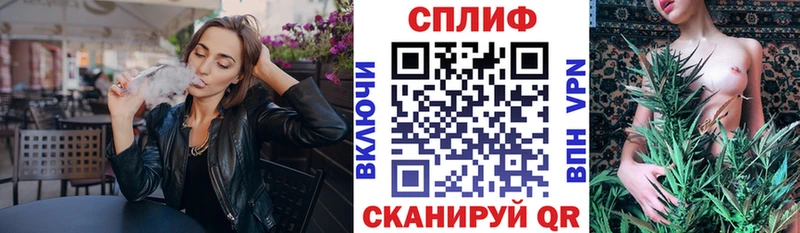 Бошки Шишки Bruce Banner  Сураж 